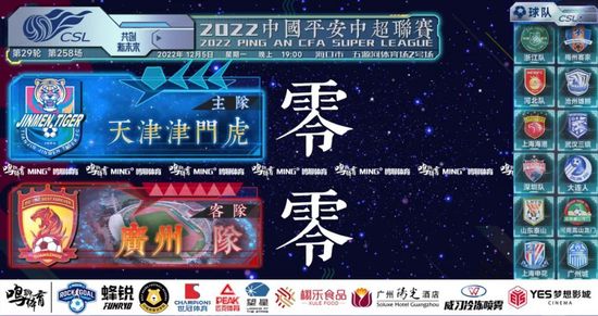 国产一区二区在线观看免费播放