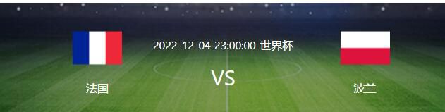 日本123区