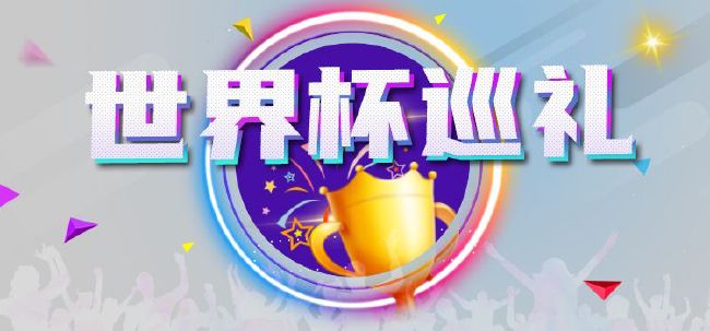 久草在现