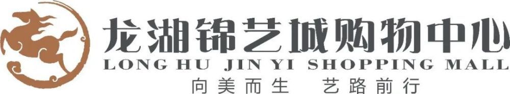 日韩区
