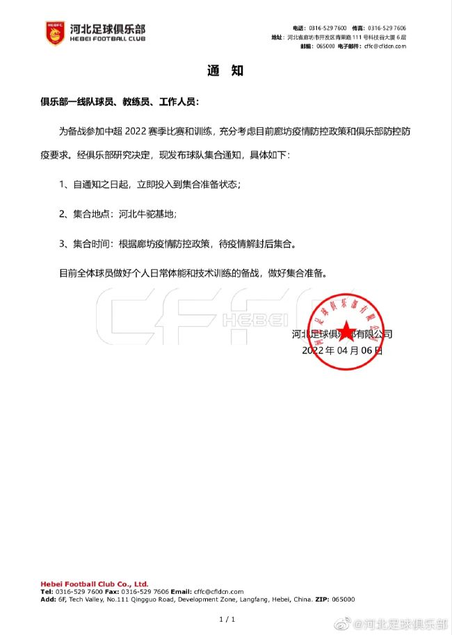 欧美国产日韩在线