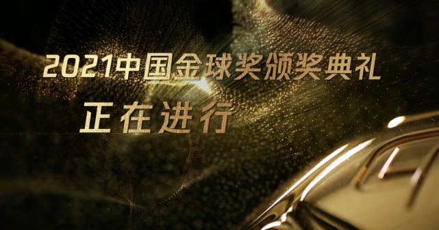 欧美日韩亚洲综合在线一区二区