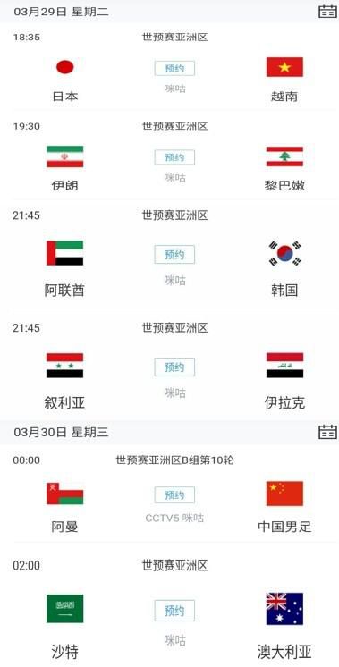 国产日韩一区