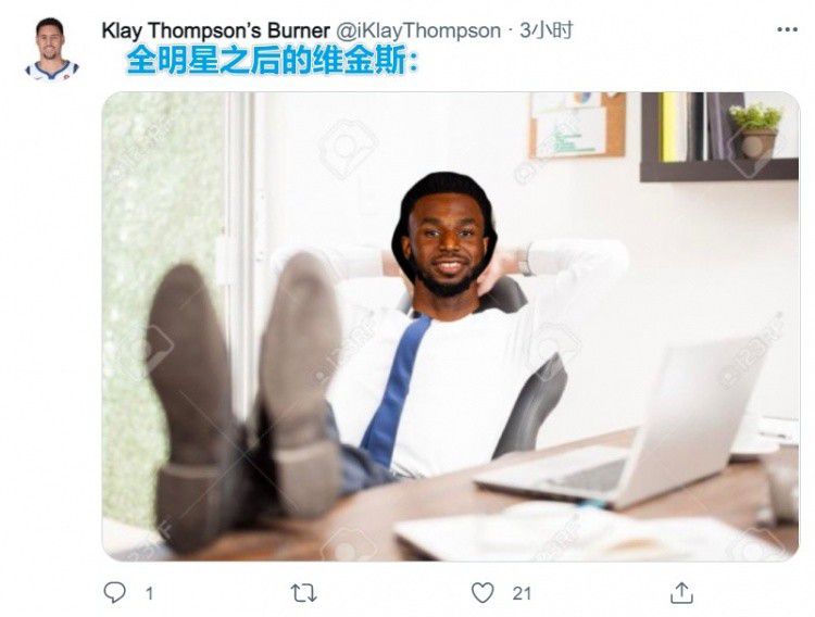 久久精品爱