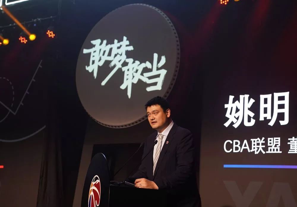 范冰冰什么时候出的事