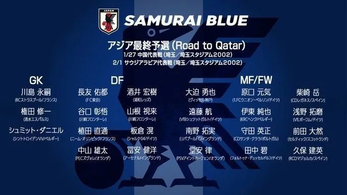日本激情一区二区三区