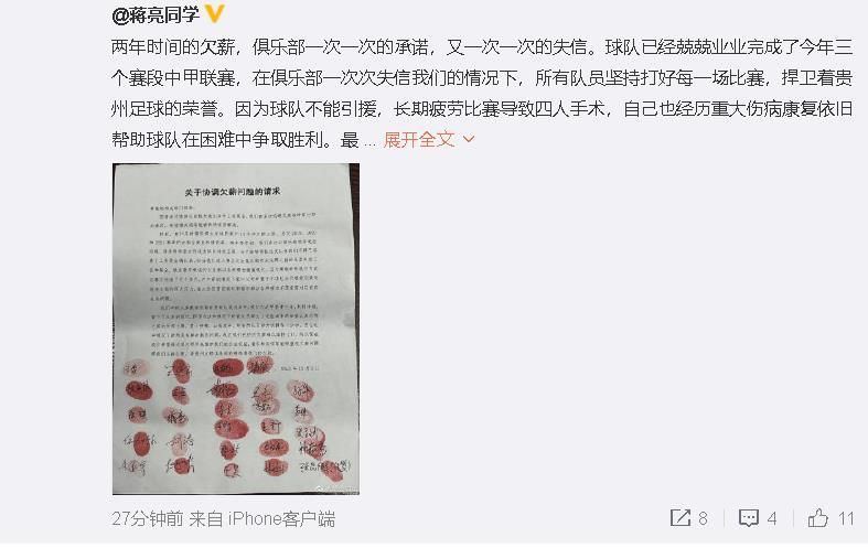 看美女下身排尿