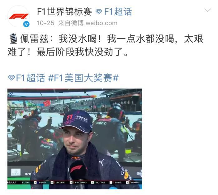 洗脚店的新人