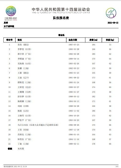 免费a级黄毛片