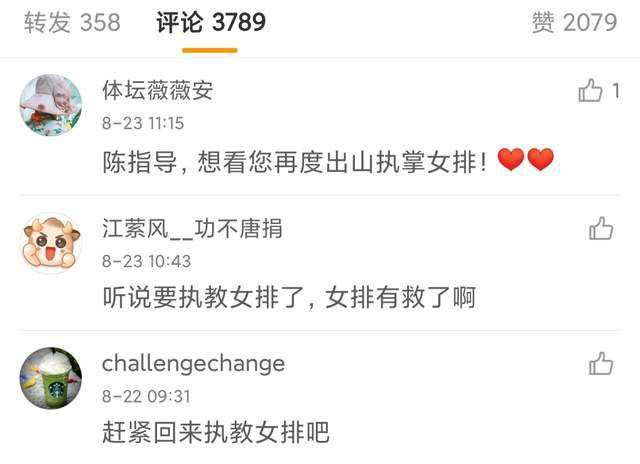 网站裸体