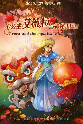 成人中文字幕在线
