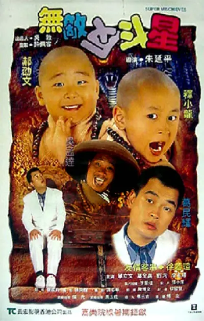 狠狠综合久久久综合
