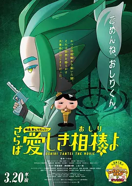 亚洲欧美大片
