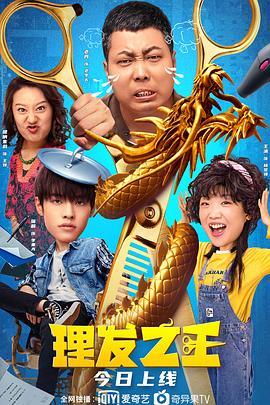 免费中文字幕视频