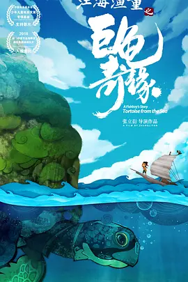 看全色黄大色黄大片视频