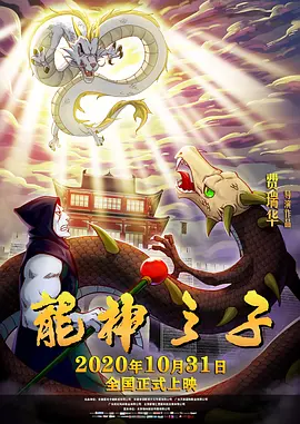 午夜免费小视频