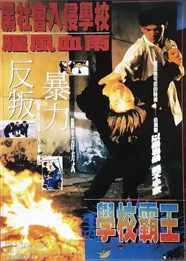 欧美日韩中文一区二区三区