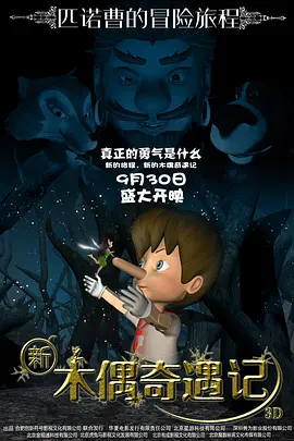 少妇白浆