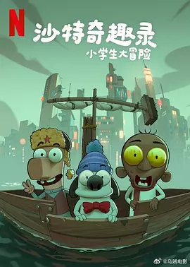 精品在线一区二区