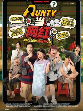 午夜dj视频观看在线剧情