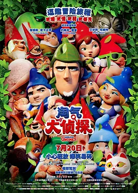 国产剧情日韩欧美