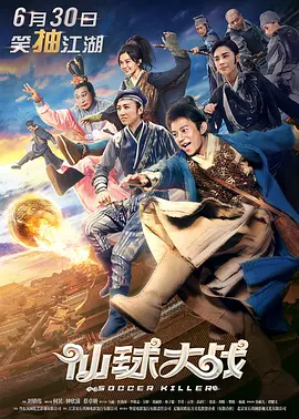 男生操女生的视频app