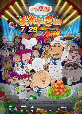 9久热久爱免费精品视频在线观看