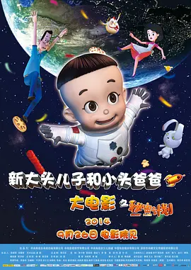 av免费在线观看网站