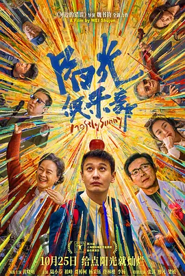 久久天堂色