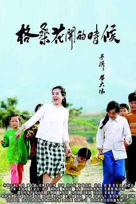 熟练的手儿媳妇