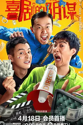 伊人免费观看