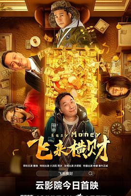 手机在线亚洲