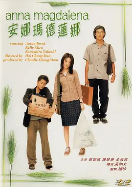 欧美日韩精品一区二区三区四区