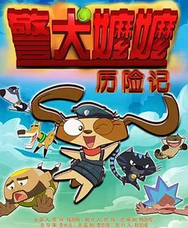 国产精品久久久久久一区二区