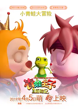 午夜视频1000部免费看