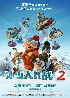 伊人久爱