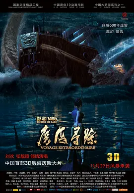 伊人久久大香线蕉亚洲