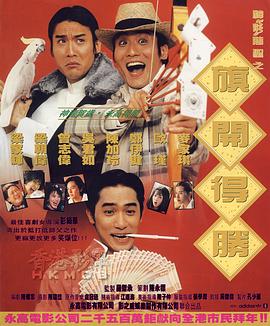 亚洲一区二区三区网站