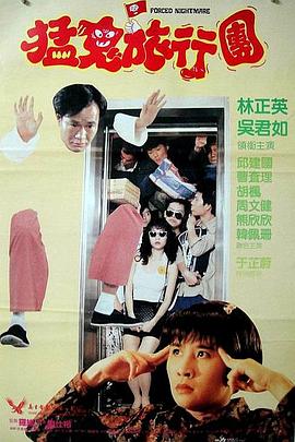 久久中文电影