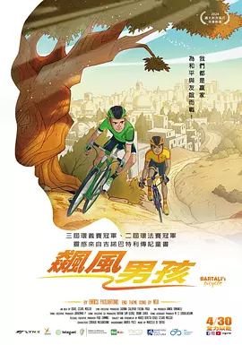 特级黄色一级大片