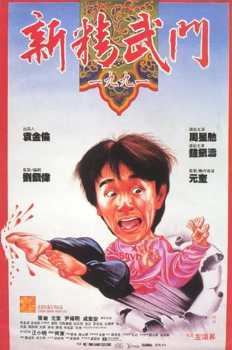 60分钟床