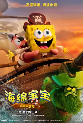 a级情欲片