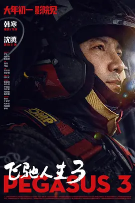 av一区二区三区四区