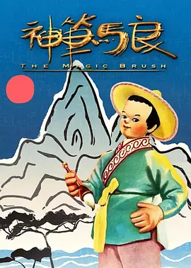 国产综合色