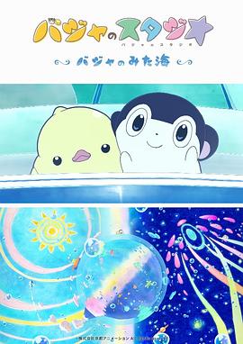 91日日夜夜