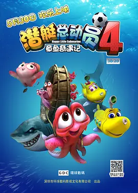 一代女皇一级艳史
