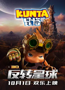 久久综合久久88