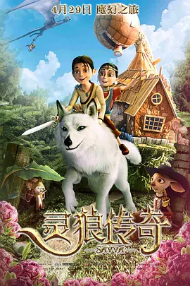 明星双性精跪趴灌满h