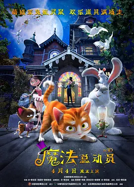 啪啪网免费