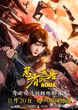 国产黄色免费电影
